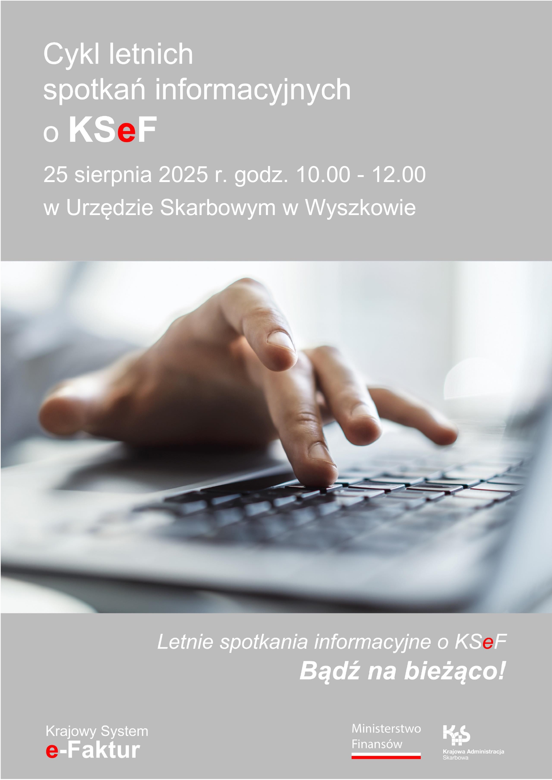 ksef_plakat_IAS_Warszawa_page-0001.jpg (816 KB)