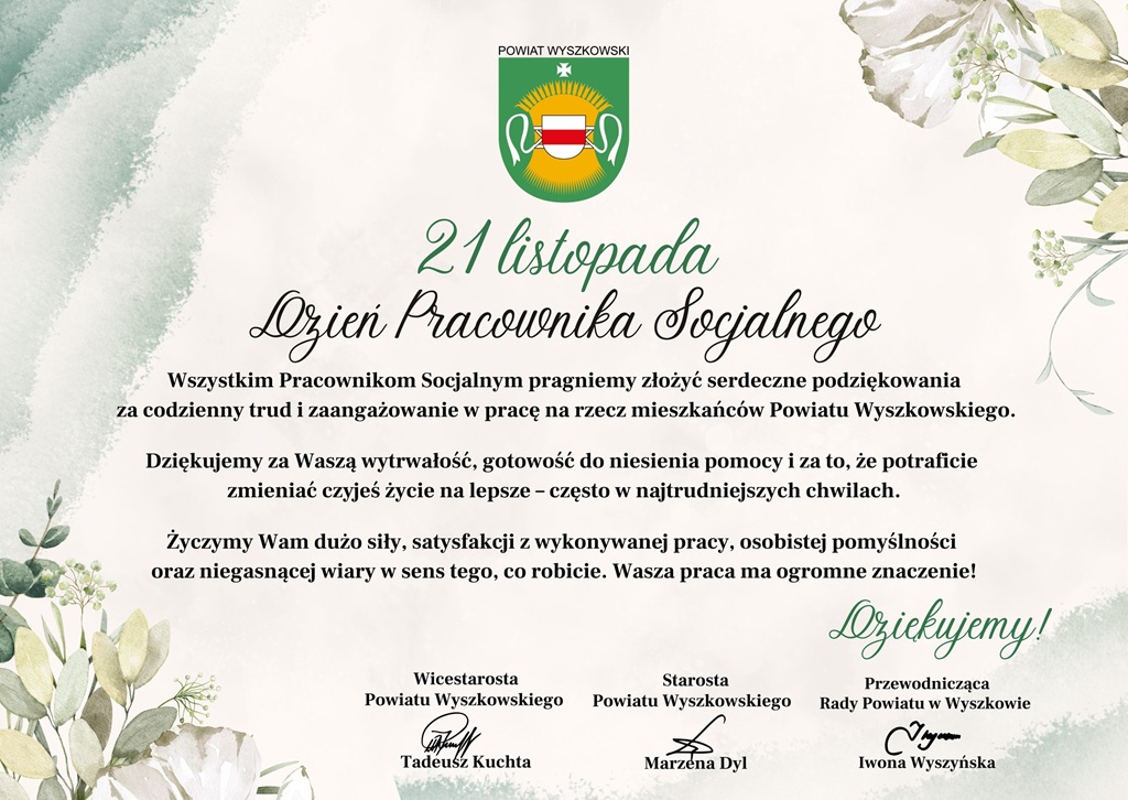 584960864_1268424295322981_285070426322041560_n.jpg (228 KB)