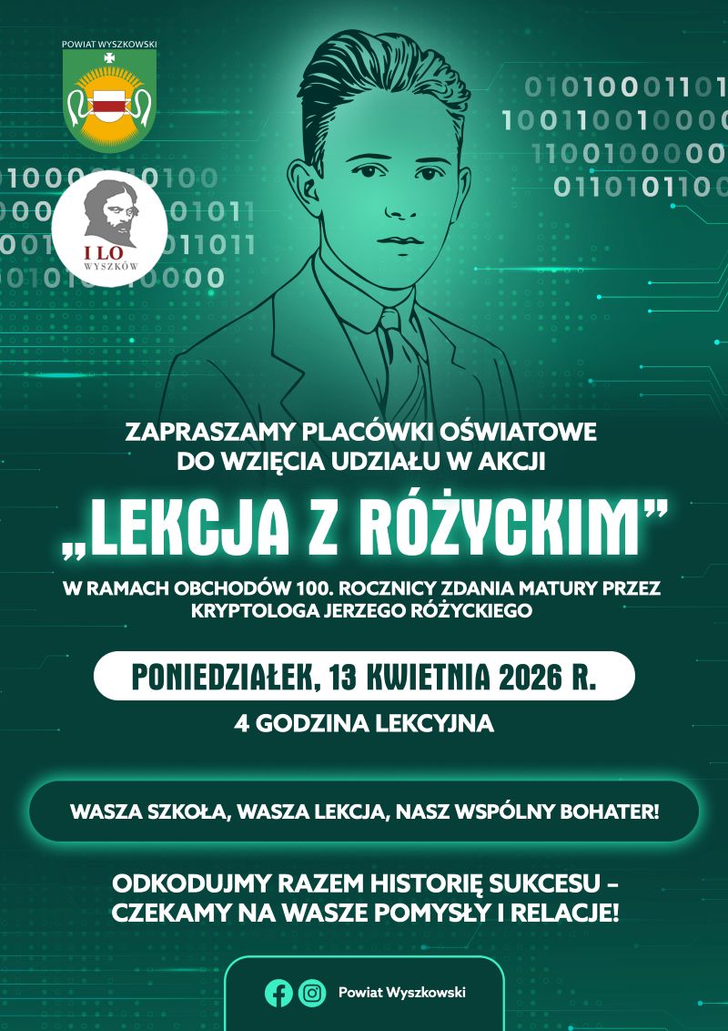 plakat_lekcja_z_rozyckim.jpg (145 KB)