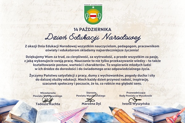 Ikona do artykułu: Życzenia z okazji Dnia Edukacji Narodowej