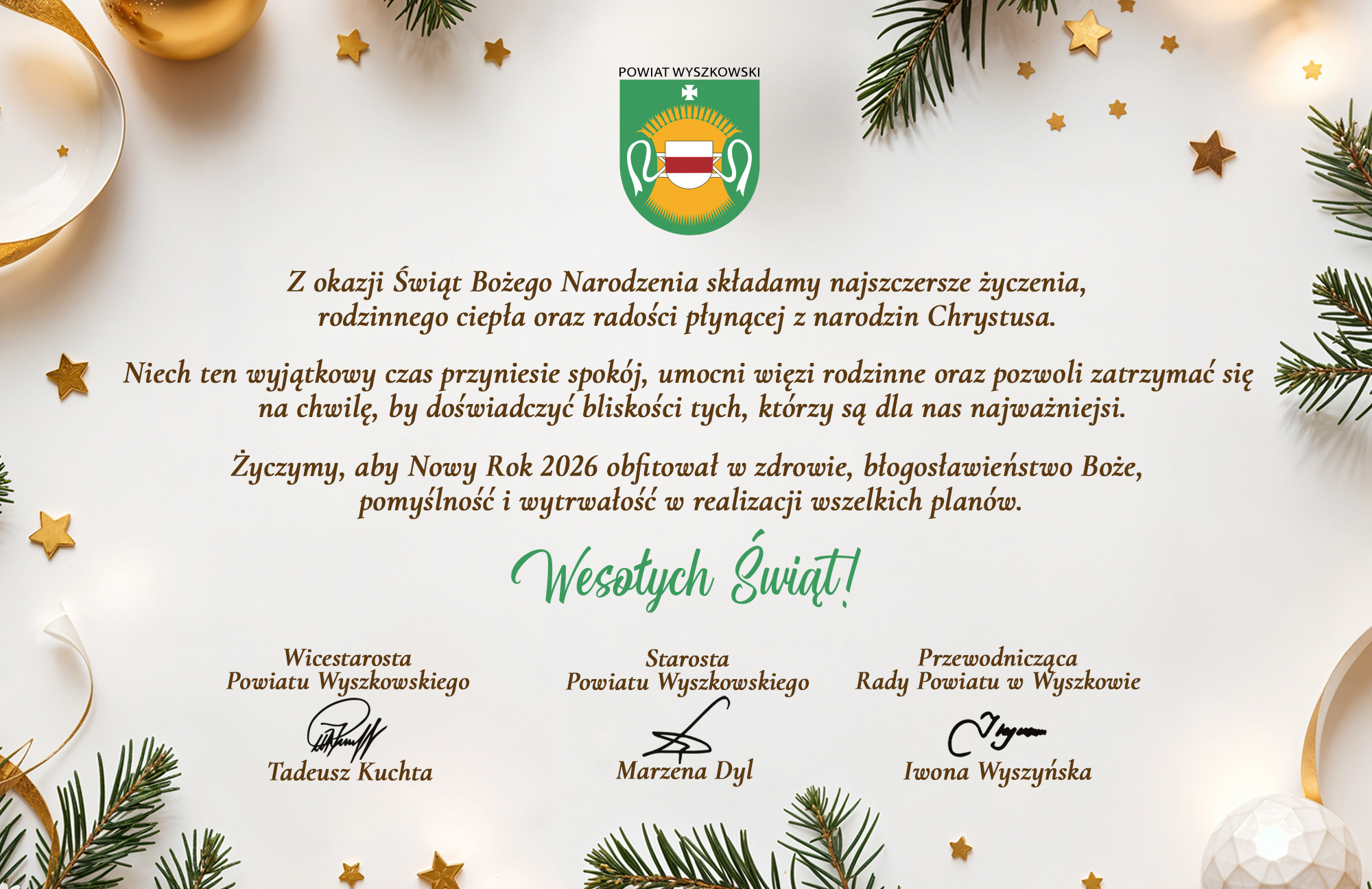 Ikona do artykułu: Życzenia Bożonarodzeniowe